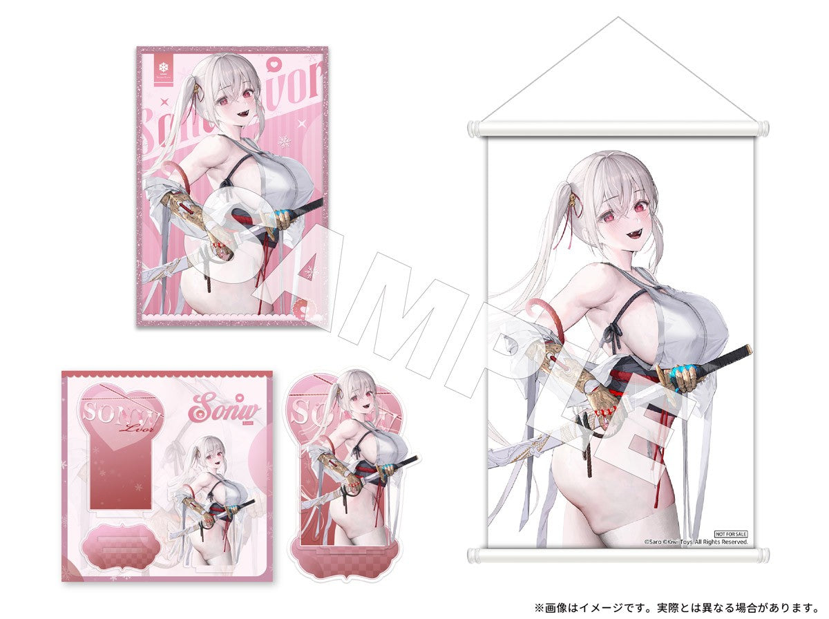 Yukia Deluxe Edition Kiwi Toys - Anime Figuren günstig kaufen