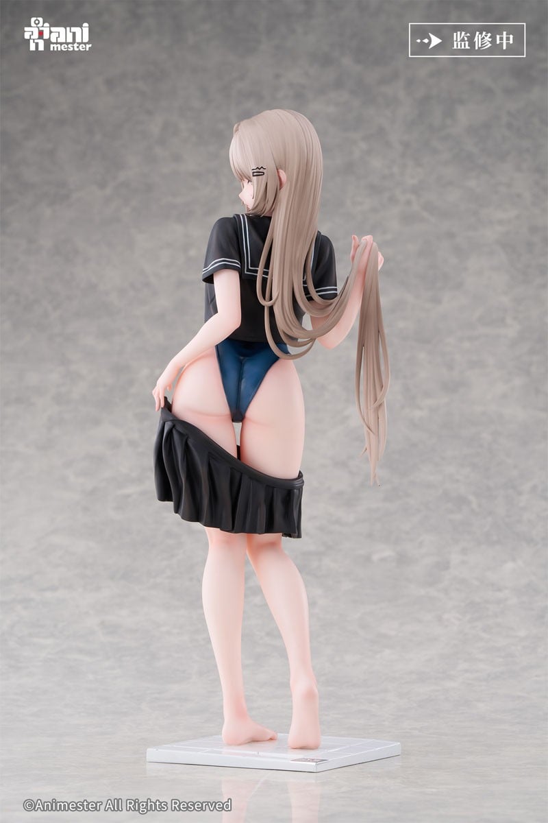 Before the Swim: Getting ready to change - YUZU - Anime Figuren günstig kaufen