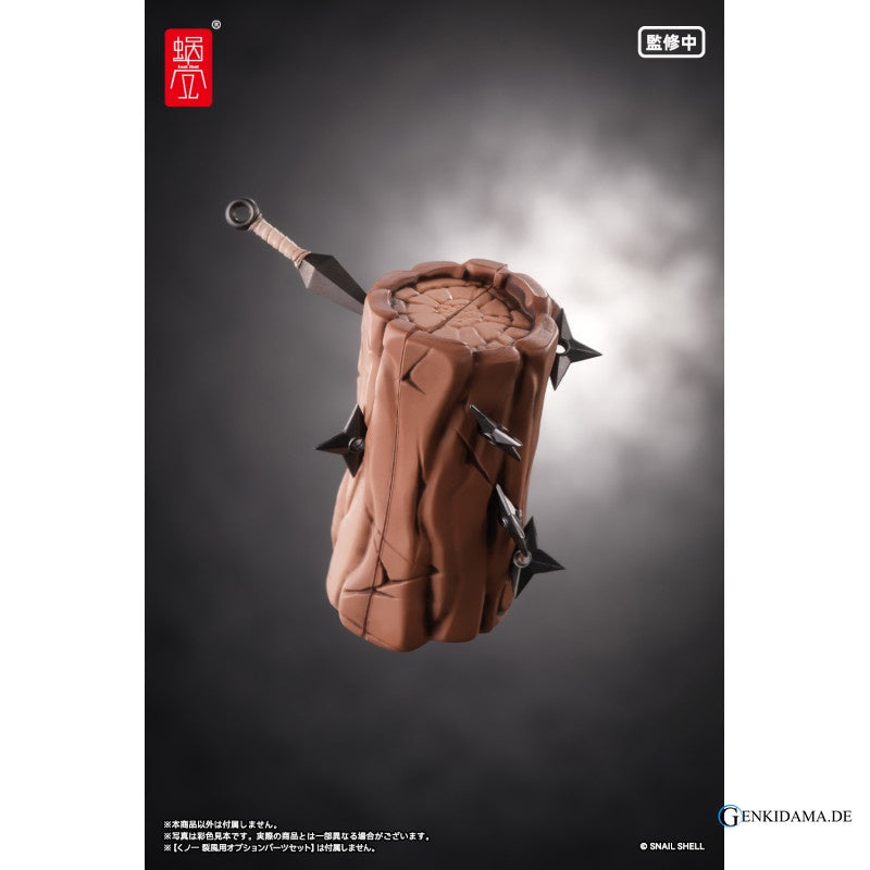 RPGEX-10 Kunoichi Reppu 1/12 Scale Action Figure Ansicht 13