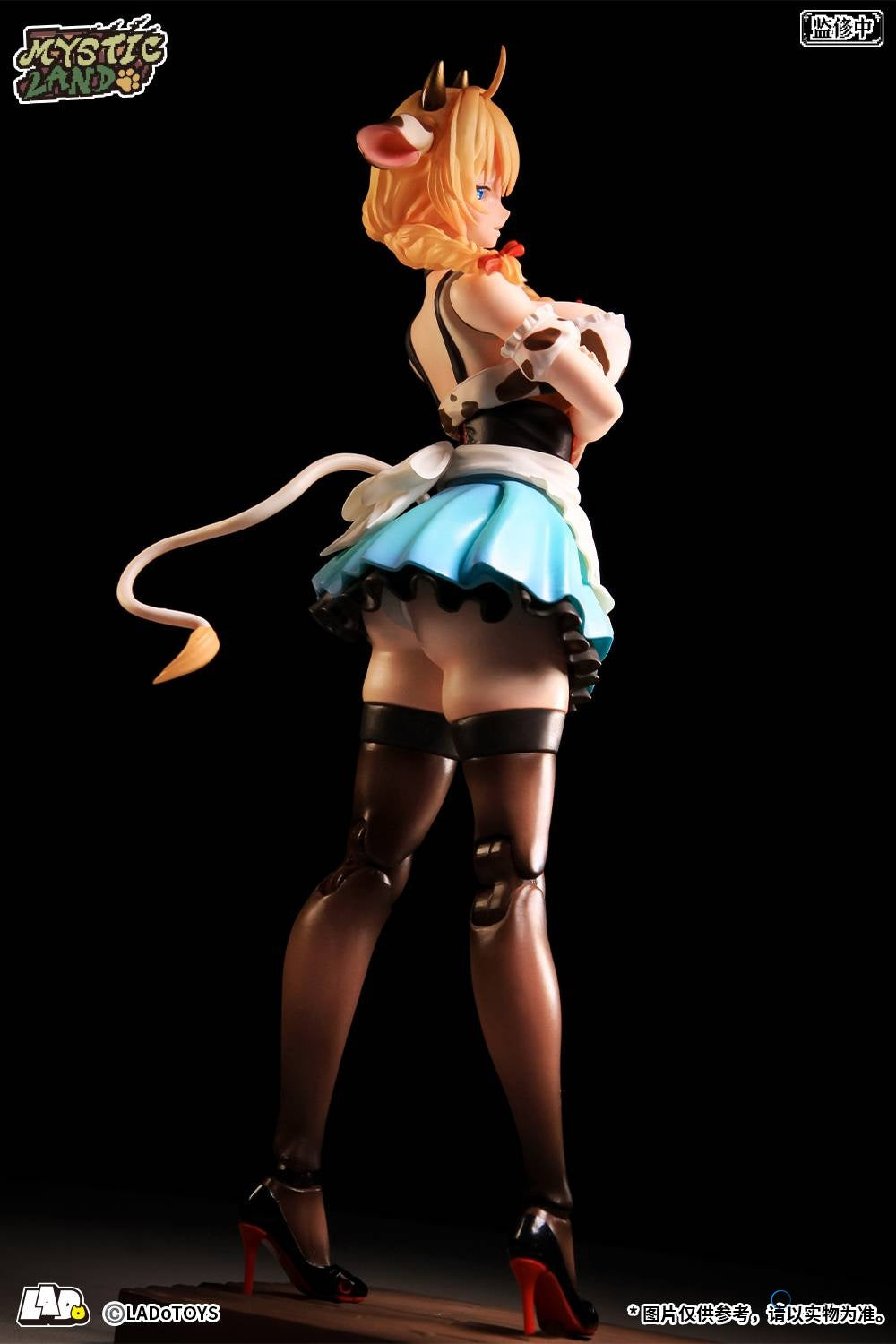 Action Figure: Daisy Taurus (Waitress Ver.) 1/12