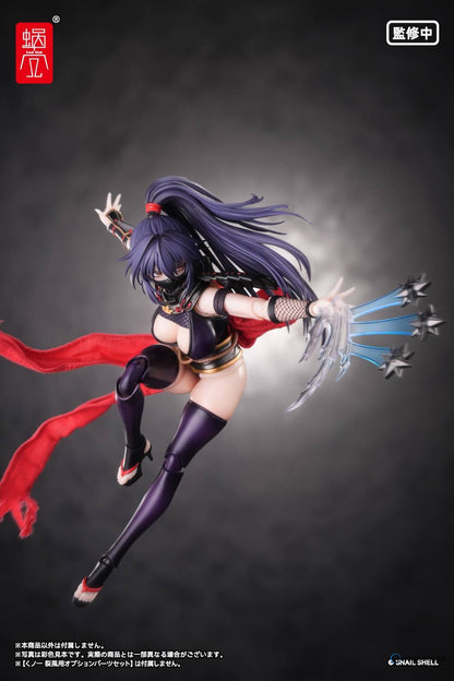 Action Figure: Kunoichi Reppu 1/12 (RPGEX-10)