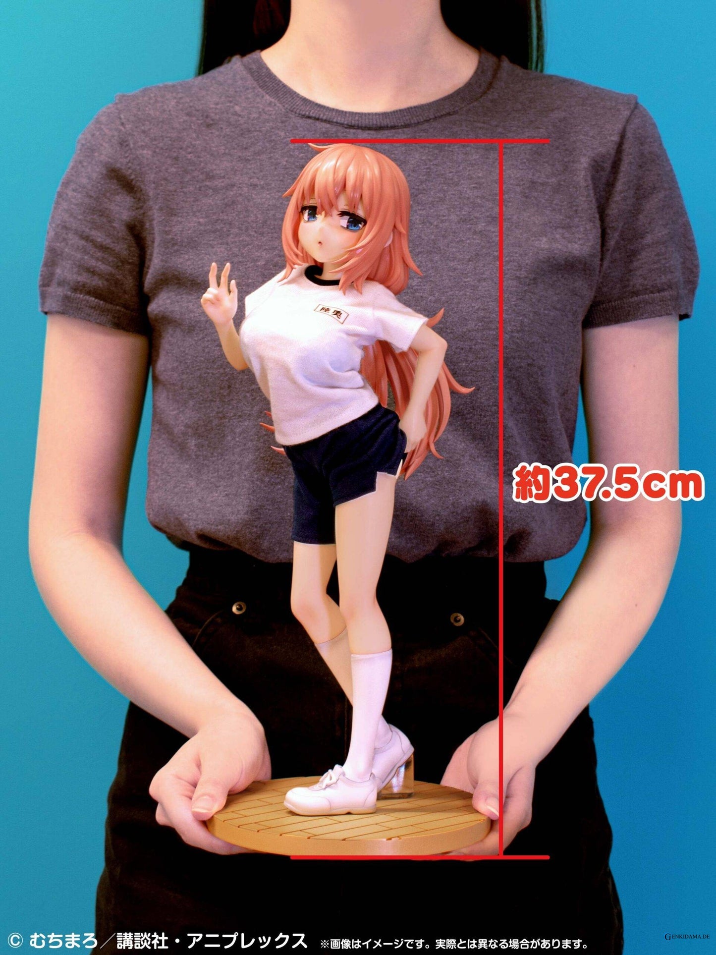 Even the Student Council Has Its Holes!: Komaro Michinoku 1/4 - Gym Wear Ver. Re▼Dress (Cast-Off)