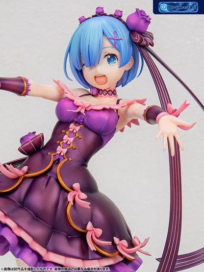 KDcolle "Re:ZERO -Starting Life in Another World-" Rem Birthday 2021 Ver. 1/7 [KADOKAWA] Ansicht 9