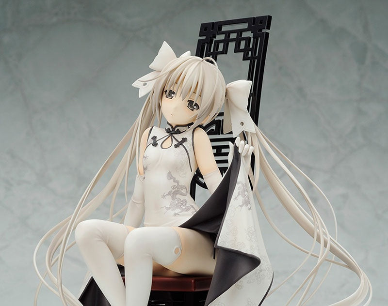 Yosuga no Sora - Sora Kasugano Chinese Dress Ver. 1/7 [Alter] Ansicht 23