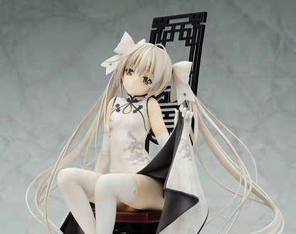 Yosuga no Sora - Sora Kasugano Chinese Dress Ver. 1/7 [Alter] Ansicht 23