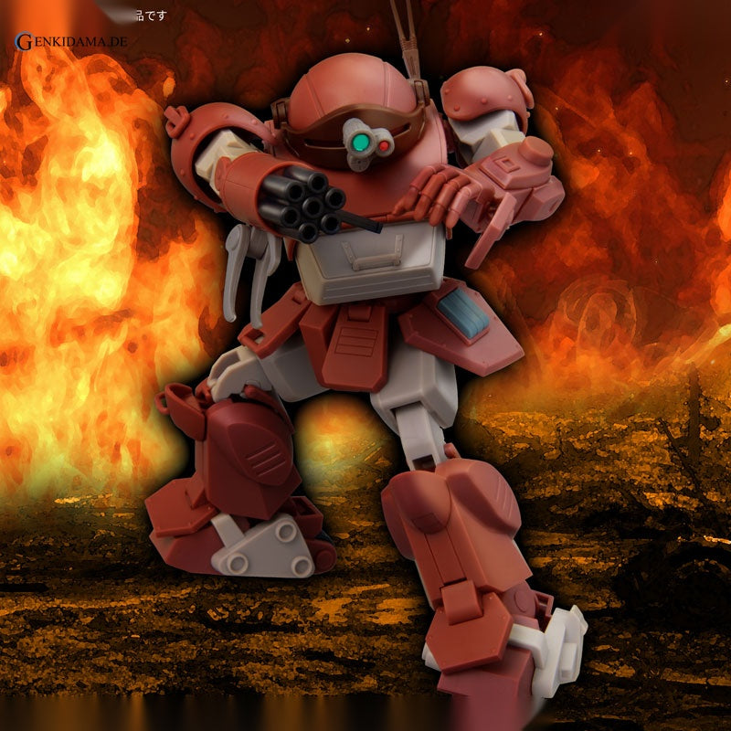 HG Brutish Dog Plastic Model "Armored Trooper Votoms"