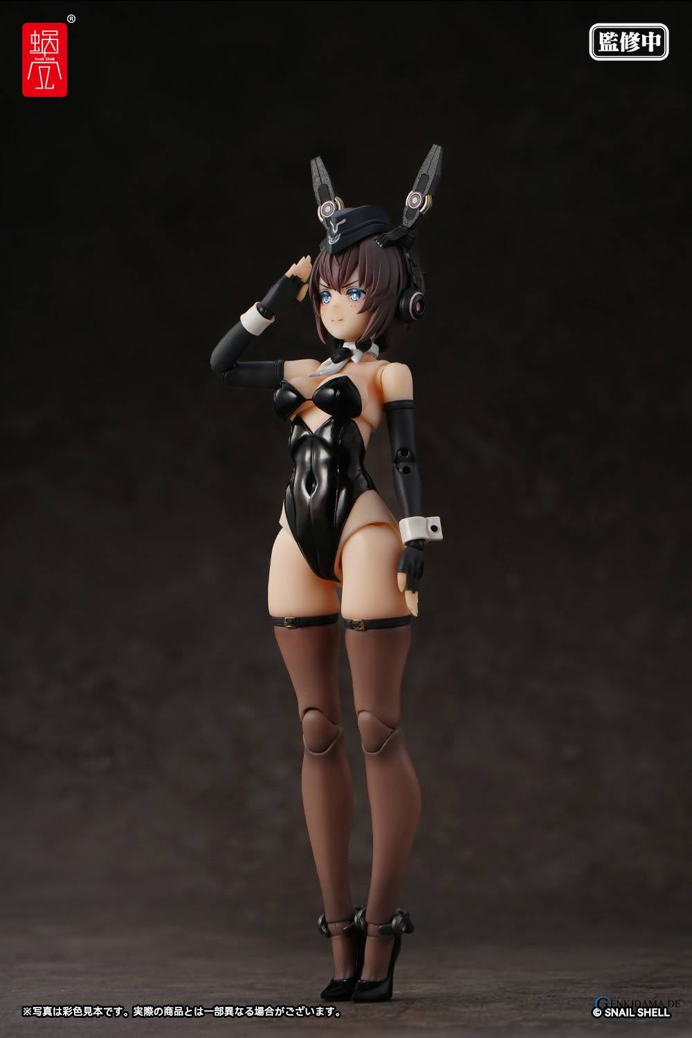 Action Figure: RA-03 Panzer Bunny - Anneliese 1/12