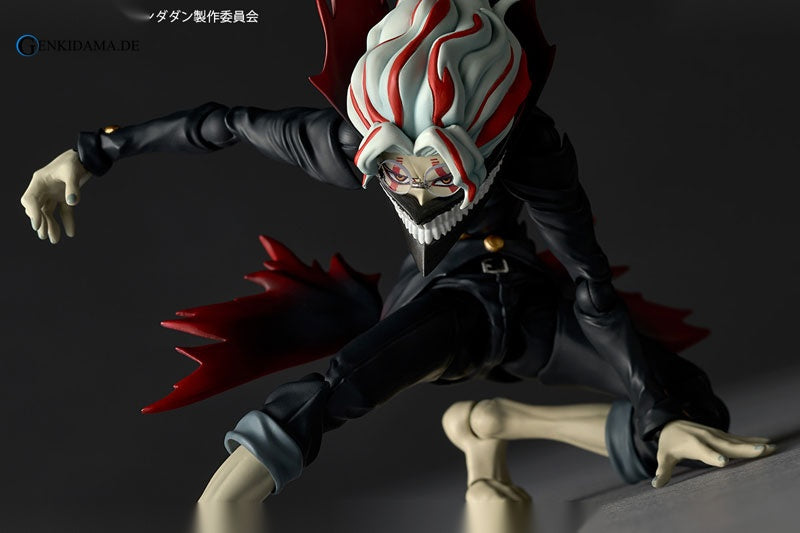 Revoltech Dandadan Okarun (Transformed)