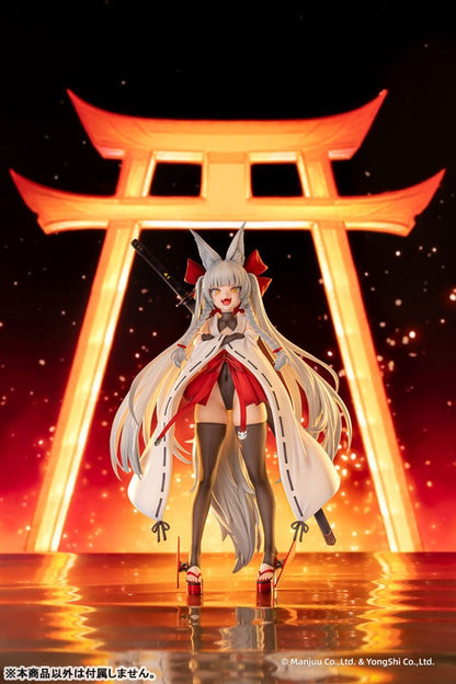 Azur Lane: Asanagi 1/6 [AniGame] Ansicht 14