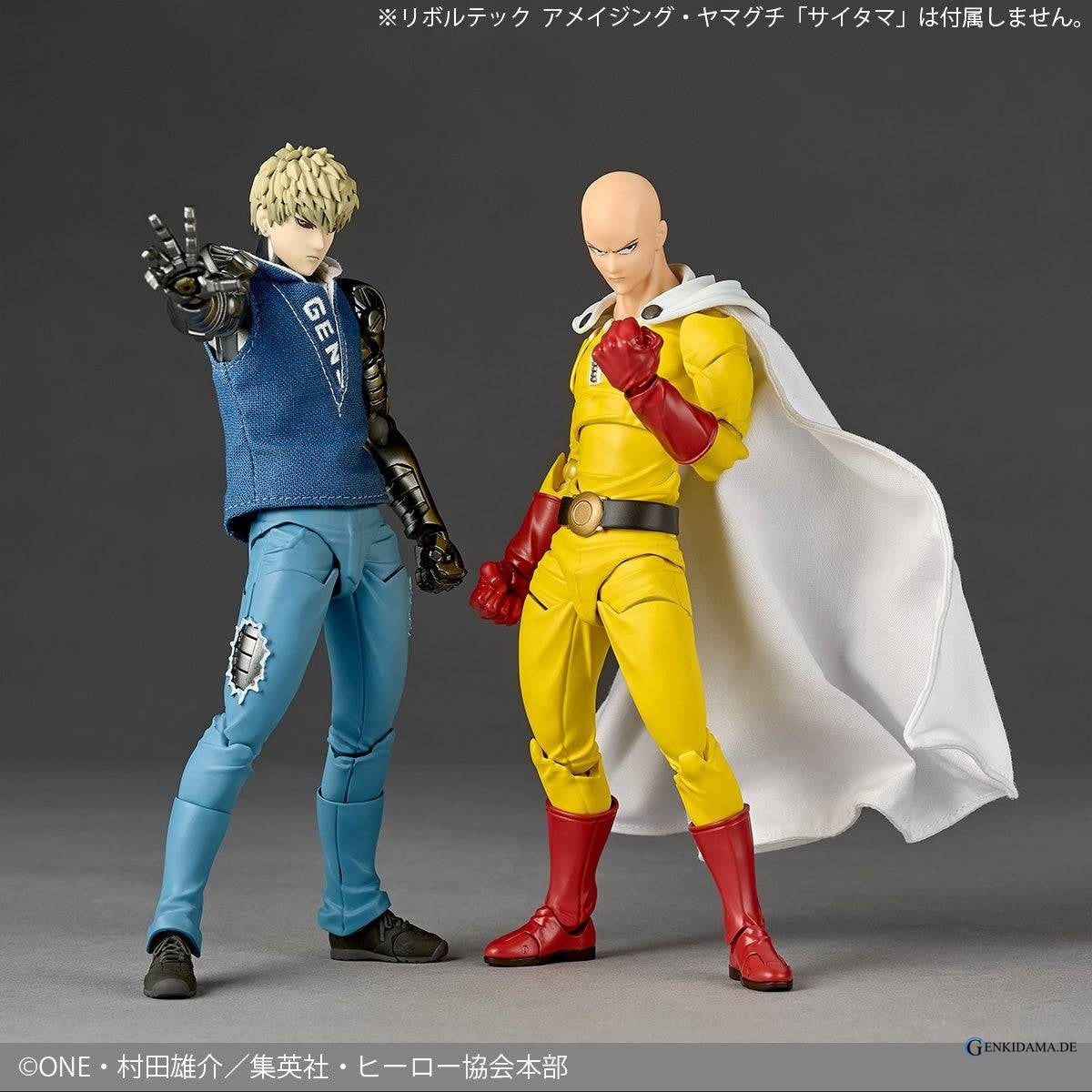 Amazing Yamaguchi / Revoltech: One Punch Man - Genos (Limited) (Reissue)