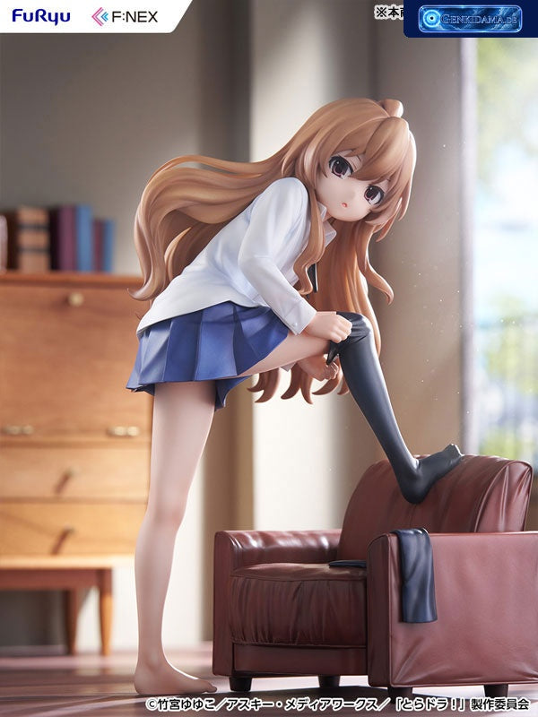 Toradora! Taiga Aisaka 1/7 [FURYU] Ansicht 2