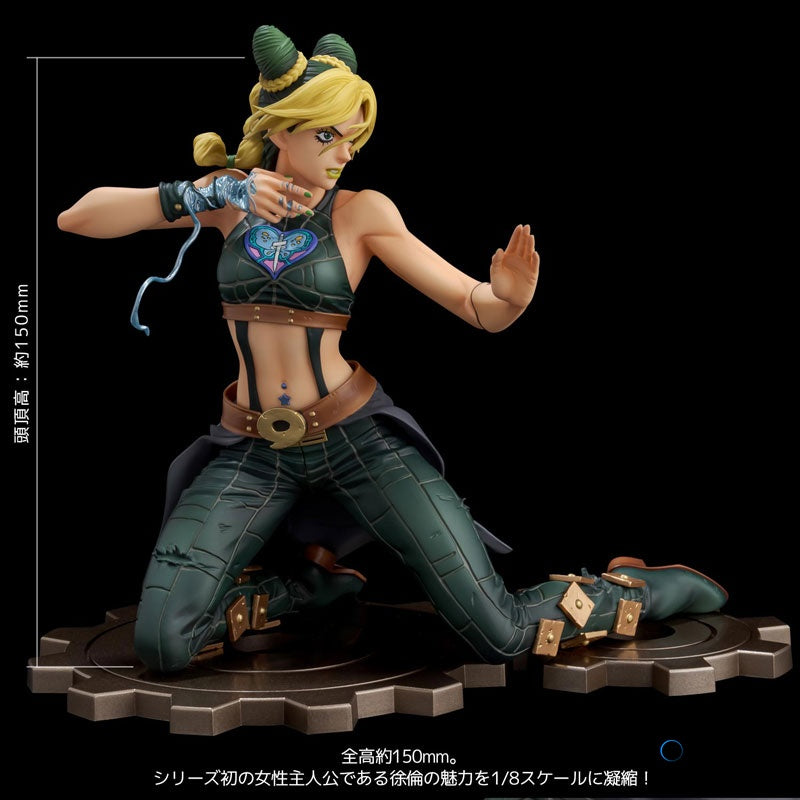 FIGURE MUSEUM JOJO'S BIZARRE ADVENTURE STONE OCEAN JOLYNE CUJOH 1/8 SCALE FIGURE