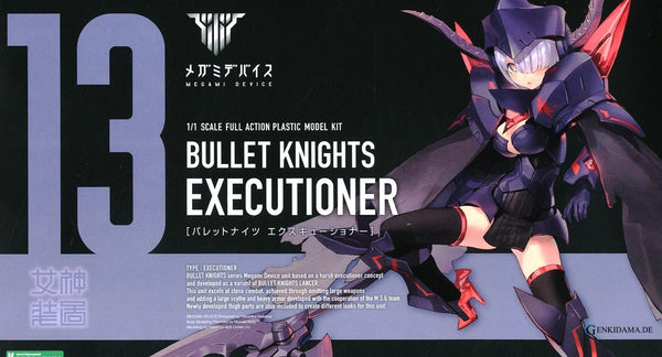 Bullet Knights Executioner - Anime Figur