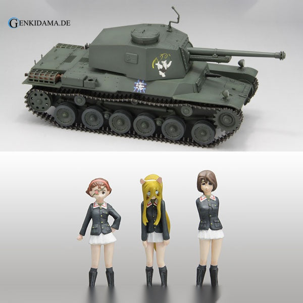 1/35 Girls und Panzer the Movie - Arikui-san Team Type 3 Medium Tank Chi-Nu & Set Plastic Model