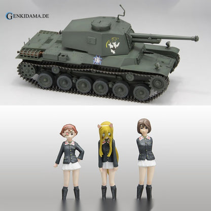 1/35 Girls und Panzer the Movie - Arikui-san Team Type 3 Medium Tank Chi-Nu & Set Plastic Model