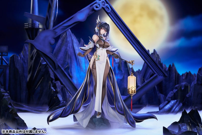 Azur Lane: Chen Hai Kai 1/7 - Bonus [APEX] Ansicht 13