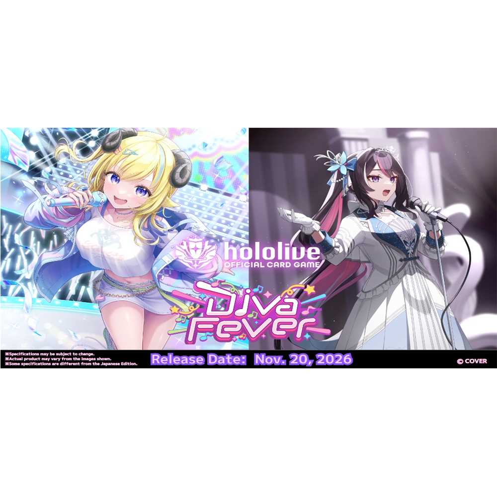 HOLOLIVE OFFICIAL CARD GAME (ENGLISH EDITION) BOOSTER PACK DIVA FEVER (12 PACKS) - ENG