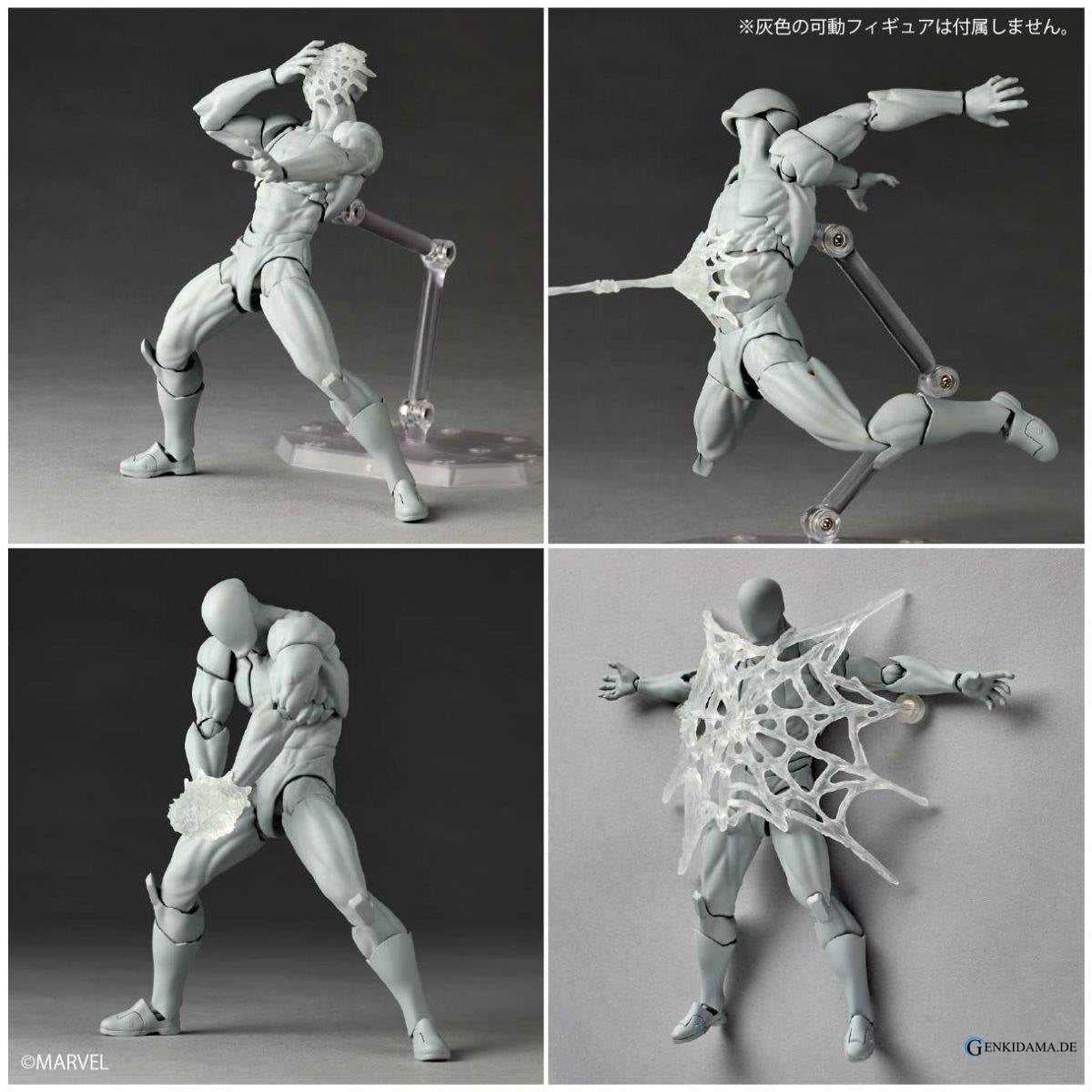 Amazing Yamaguchi / Revoltech: Spider-Man - Symbiote Spider-Man (Reissue)