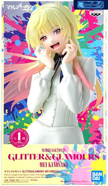 Marriagetoxin GLITTER&GLAMOURS -MEI KINOSAKI [Bandai / BANDAI SPIRITS]
