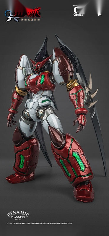 MORTAL MIND Series Getter Robo Armageddon Shin Getter 1 Stars Slasher Ver. Alloy Posable