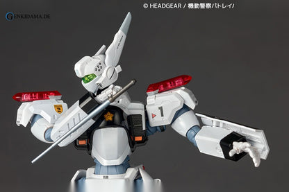 Revoltech Mobile Police Patlabor EZY Ingram Plus (AV-98plus) (Kaiyodo Exclusive)