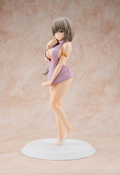 KDcolle Uzaki-chan Wants to Hang Out! Double Tsuki Uzaki -SUGOI knitwear ver.- KADOKAWA Special Set 1/7 - Bonus [KADOKAWA] Ansicht 2