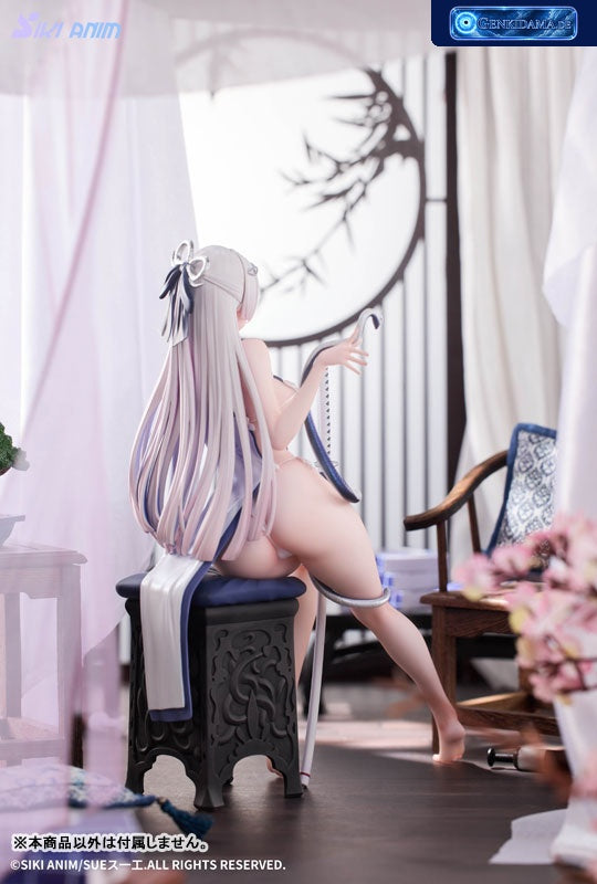 Aojiro Hebi no Iro 1/7 [SIKI ANIM] Ansicht 13
