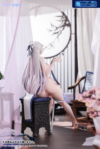 Aojiro Hebi no Iro 1/7 [SIKI ANIM] Ansicht 13