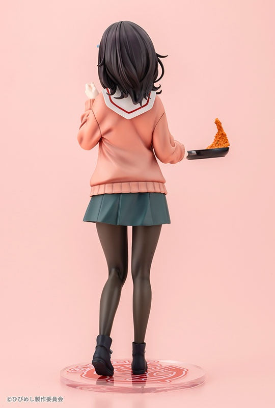 Food for the Soul Maco Kawai 1/7 (Kotobukiya Shop Exclusive) - Bonus [Kotobukiya] Ansicht 16