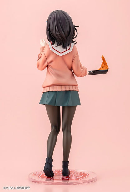 Food for the Soul Maco Kawai 1/7 (Kotobukiya Shop Exclusive) - Bonus [Kotobukiya] Ansicht 16