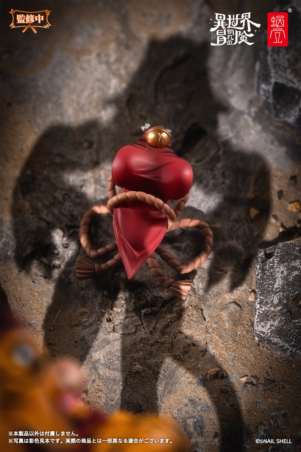 Action Figure: Tiger Girl Gal 1/12 (RPG-04) (With Bonus)