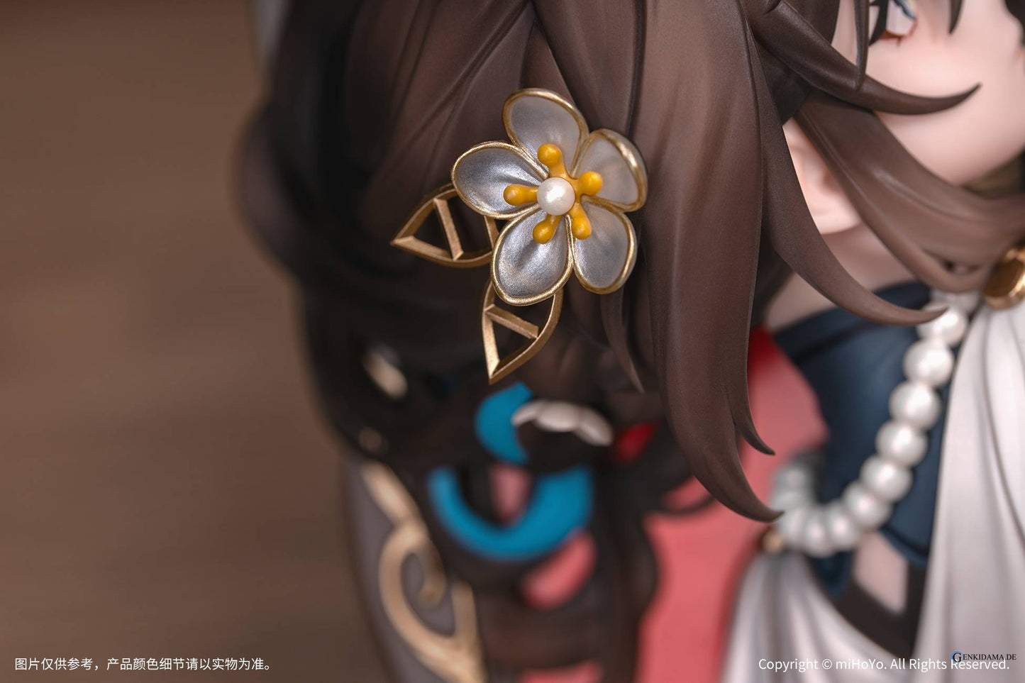 Honkai Star Rail: Diorama Art Frame - Ruan Mei (Past Self in Mirror Ver.)