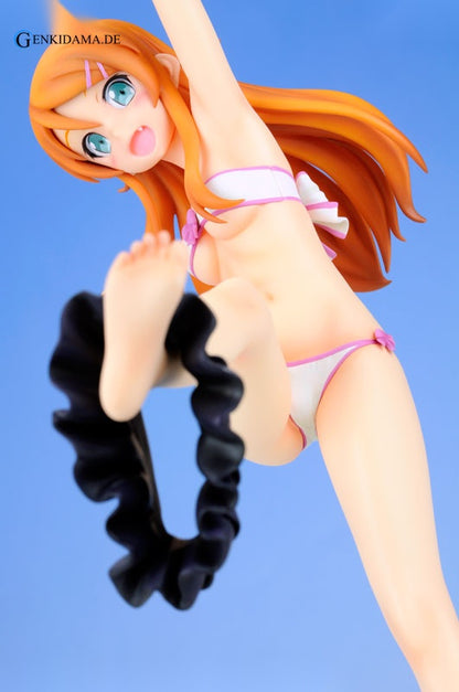 Oreimo - Kirino Kousaka ** na Wake ga Nai Ver.