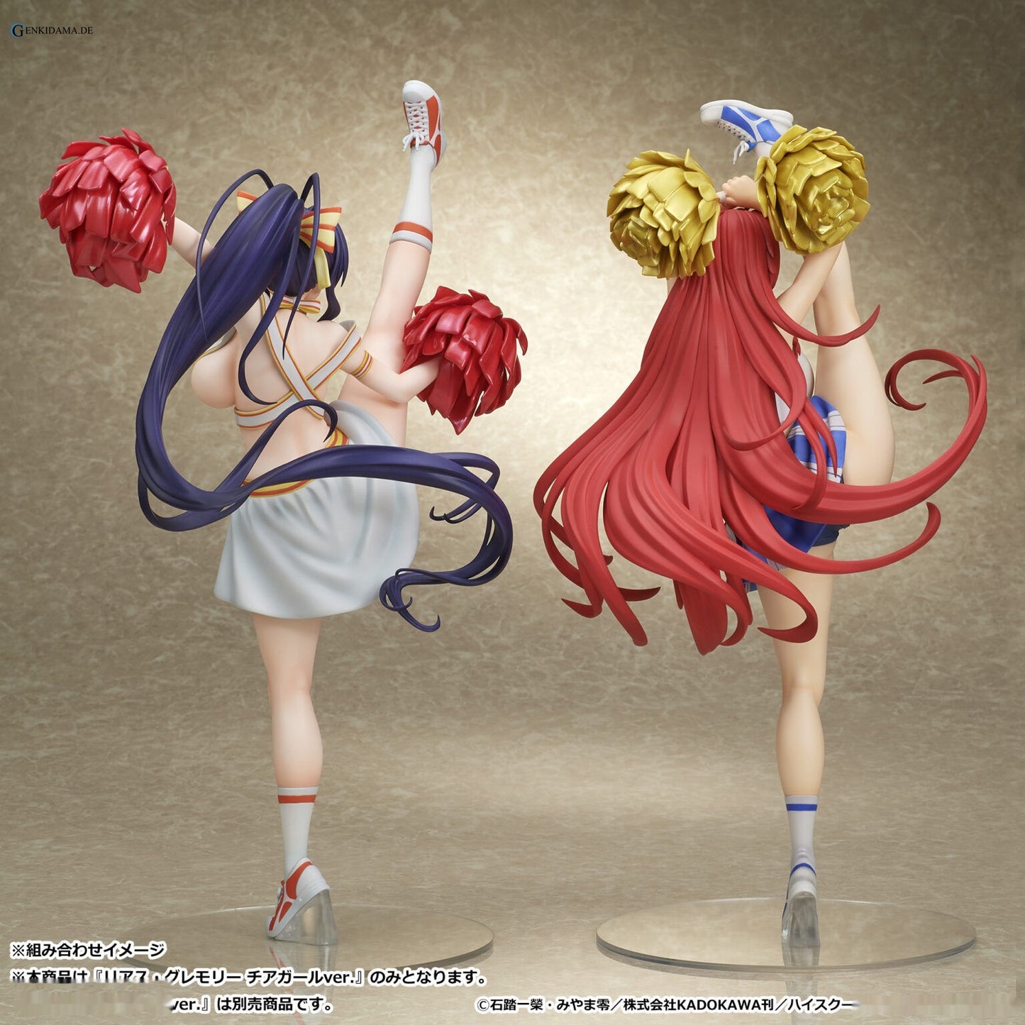 Akeno Himejima: Cheerleader Ver.