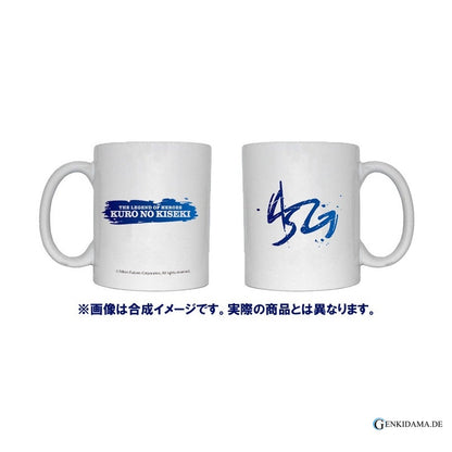 Van Arkride the Legend of Heroes Kiseki Series 1/8 Scale Figure W Mug Limited Edition Ansicht 2