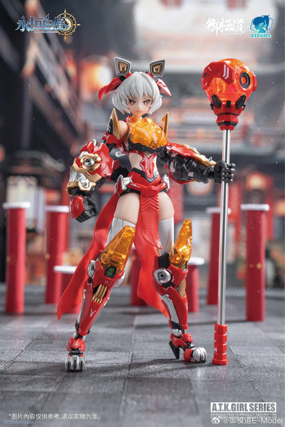 Lingwangxingshi A.T.K.Girl Plastic Model Kit Platz