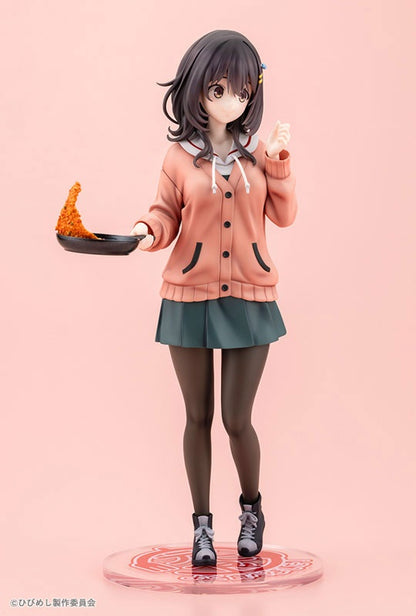 Food for the Soul Maco Kawai 1/7 (Kotobukiya Shop Exclusive) - Bonus [Kotobukiya] Ansicht 7