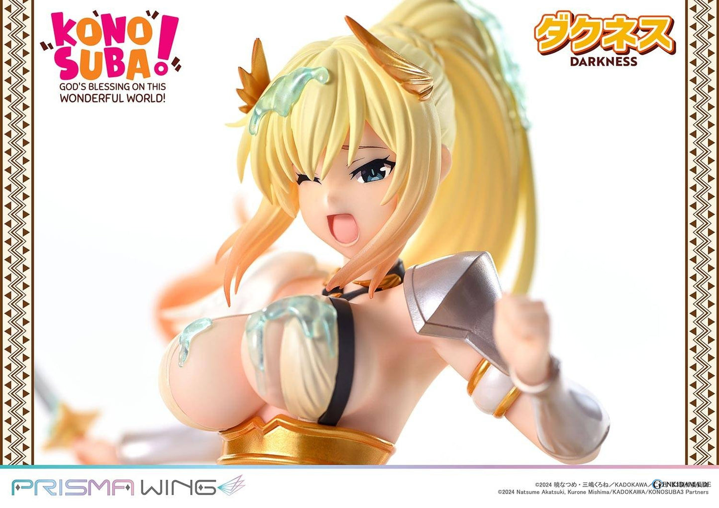 Prisma Wing: KonoSuba - Darkness 1/7