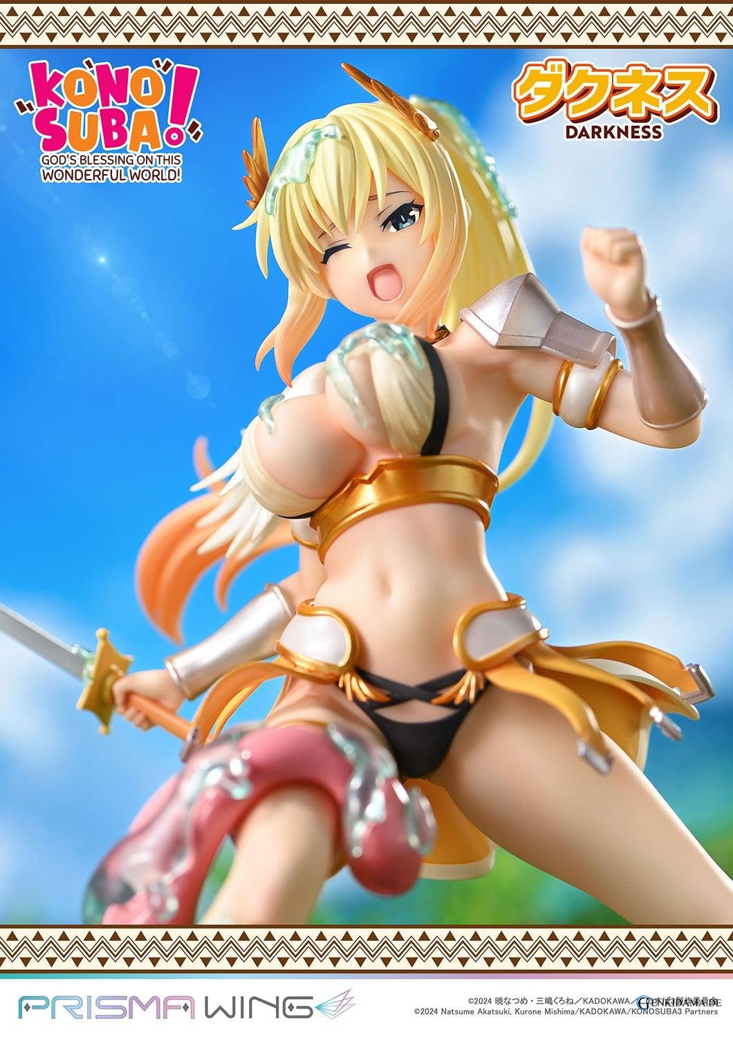 Prisma Wing: KonoSuba - Darkness 1/7