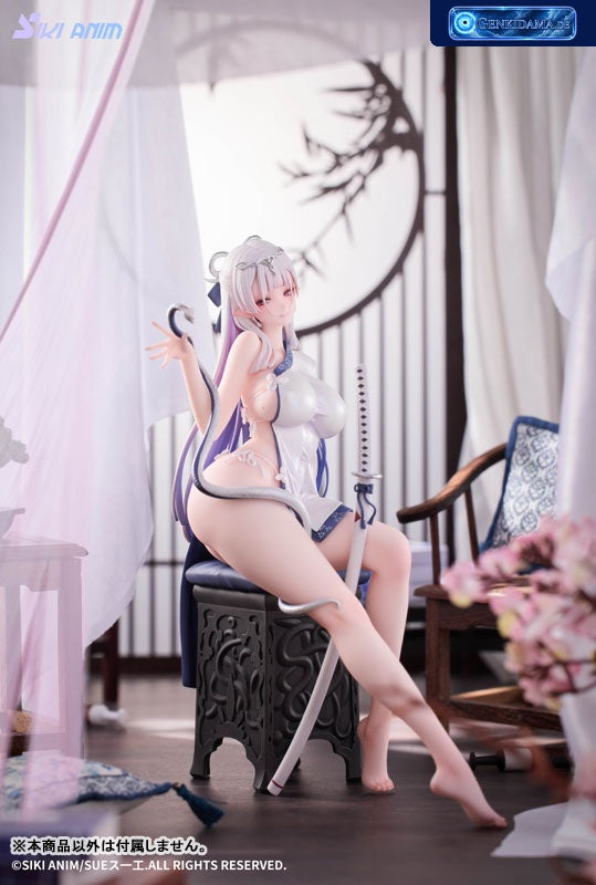 Aojiro Hebi no Iro 1/7 [SIKI ANIM] Ansicht 10
