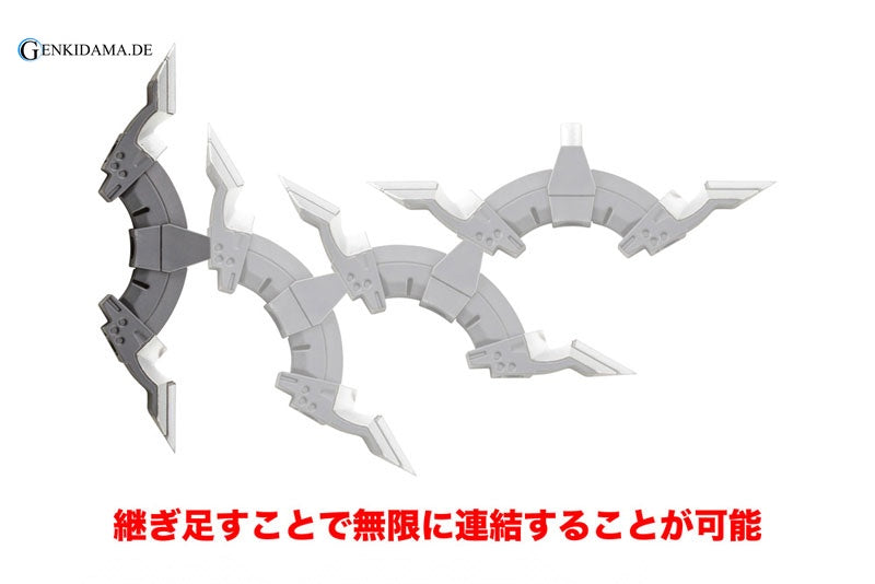 M.S.G Modeling Support Goods Heavy Weapon Unit 24 Alnair Rod