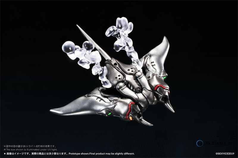 Eae Biological Weapon Multi-Purpose Subme... VERMIN Series Anime Figur günstig kaufen Ansicht 3