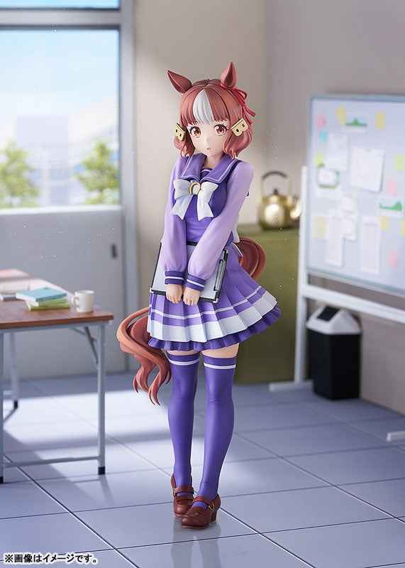 Anime "Uma Musume Cinderella Gray" Belno Light 1/7 [Phat Company] Ansicht 2