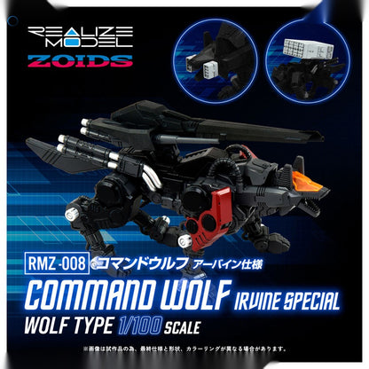 Realize RMZ-008 Command Wolf Irvine