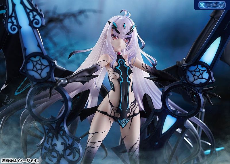 Fate/Grand Order Lancer/Melusine 1/7 [Phat Company] Ansicht 11