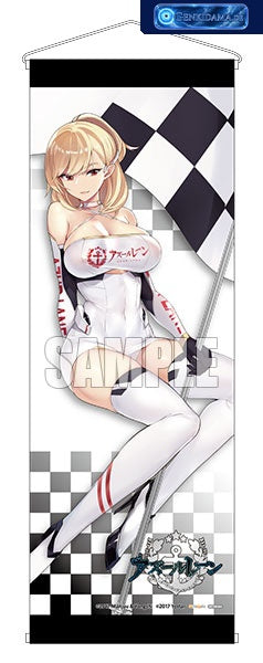 Azur Lane: Prince of Wales -The Laureate's Victory Lap- 1/4 - Exclusiv Bonus [MIMEYOI] Ansicht 2