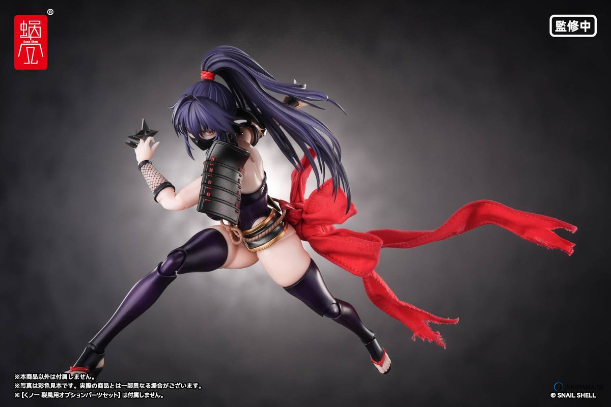 Action Figure: Kunoichi Reppu 1/12 (RPGEX-10)