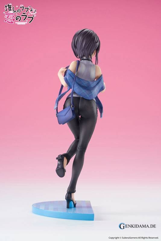 Oshi no Love yori Koi no Love: Hayahoshi Akuru 1/7