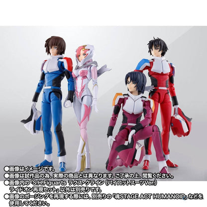 S.H.FIGUARTS: Mobile Suit Gundam Seed - Lacus Clyne (Pilot Suit Ver.) - Ride-on Reproduction Set (Limited)