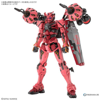HG 1/144: Mobile Suit Gundam GQuuuuuuX - Red Gundam